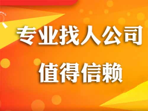 巴塘侦探需要多少时间来解决一起离婚调查